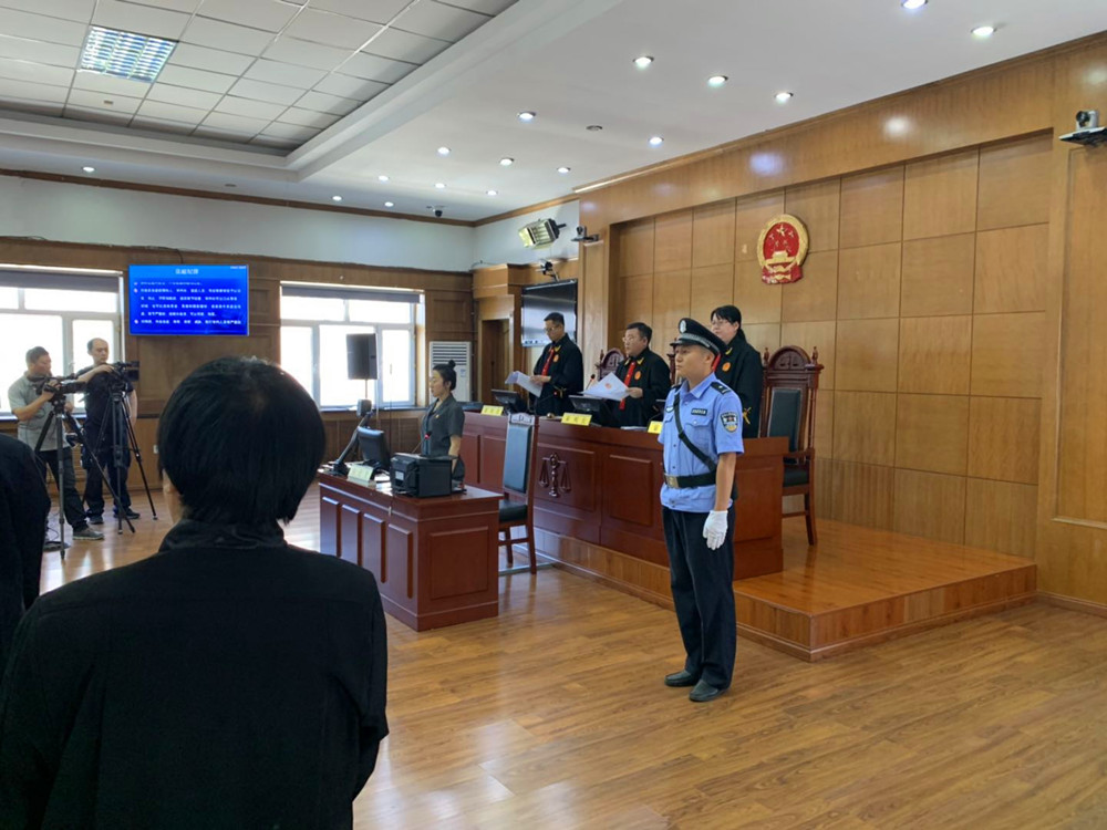 平房区法院依法公开宣判两起恶势力犯罪案件 - 哈尔滨